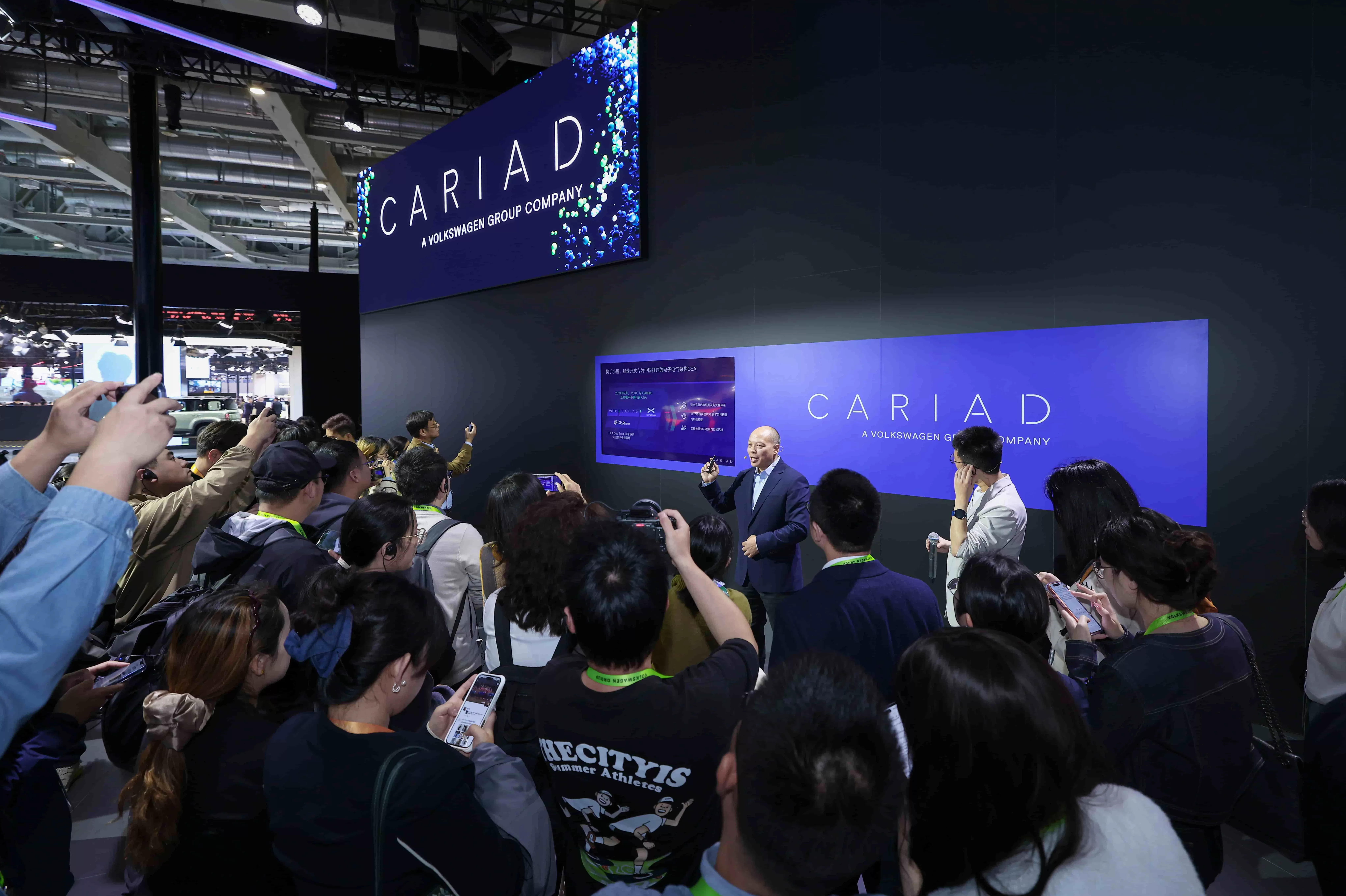 进博会上再掷2亿美金，大众汽车在中国的冒险赌注-第3张图片-