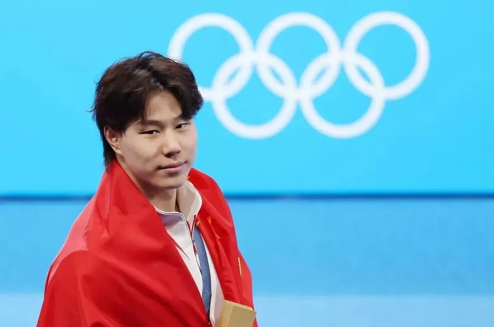 祝贺！这些单位和个人荣获全国体育系统先进表彰-第4张图片-