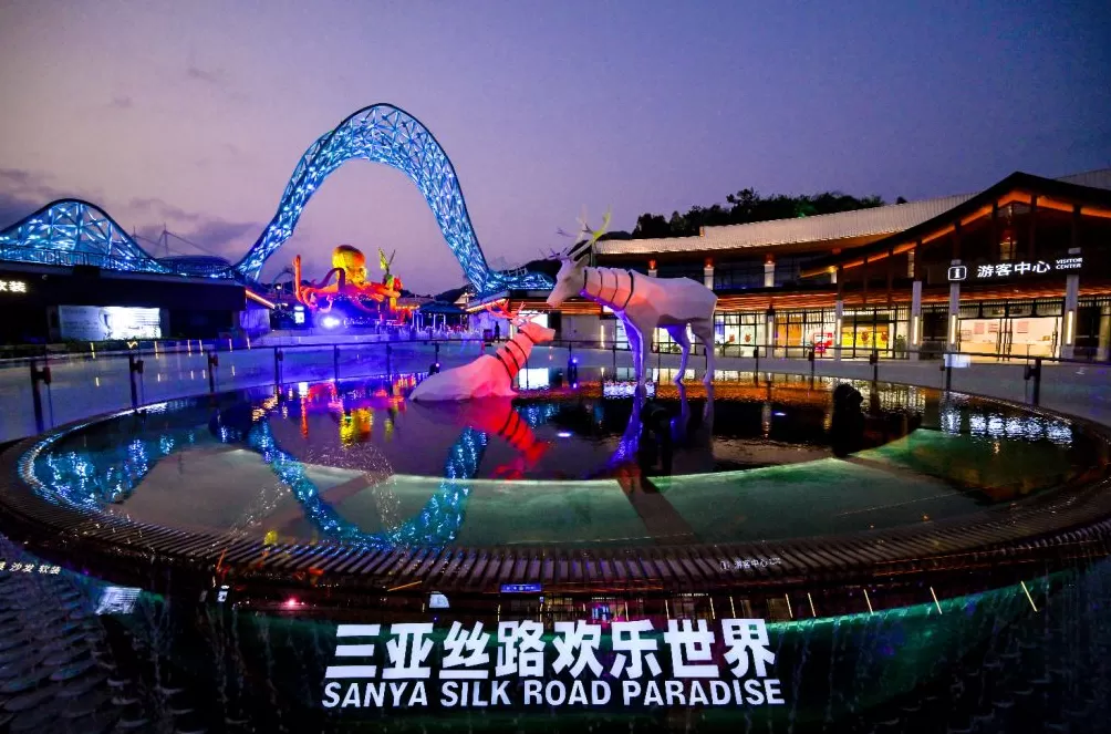 文旅上市潮，陕旅集团何以先行一步？-第11张图片-