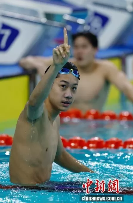 张展硕全运会400米自由泳夺冠超世界青年纪录-第1张图片-
