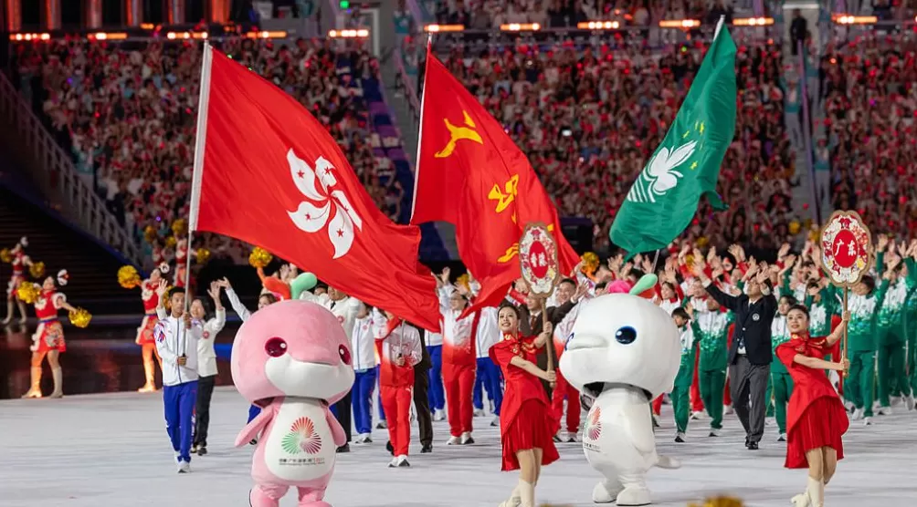 大湾区之声热评：以十五运会为契机，奋力建设富有活力的一流湾区-第1张图片-