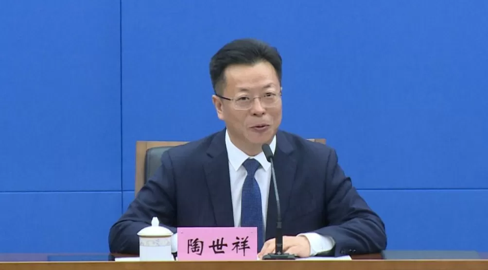 重庆原江北区委书记陶世祥出任巴南区委书记-第1张图片-