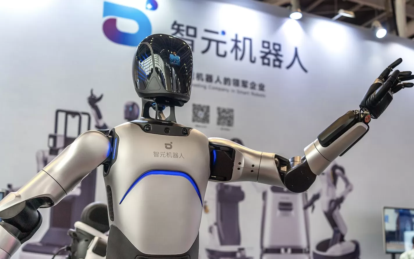 智元机器人完成股改，马化腾、王传福为受益股东-第2张图片-