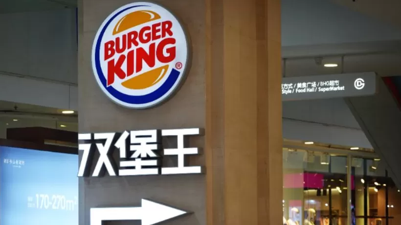 3.5亿美元拿下83%股权，CPE源峰入主汉堡王中国-第1张图片-