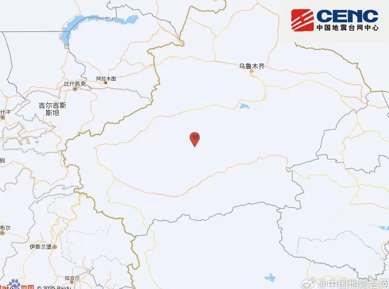 新疆阿克苏地区沙雅县发生3.2级地震，震源深度19千米-第1张图片-