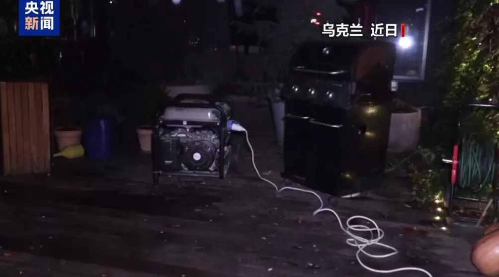 乌总统受访时官邸两度停电俄回应系“做戏”圈钱-第4张图片-