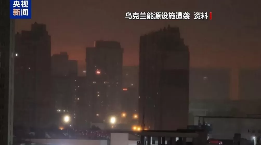 乌总统受访时官邸两度停电俄回应系“做戏”圈钱-第5张图片-