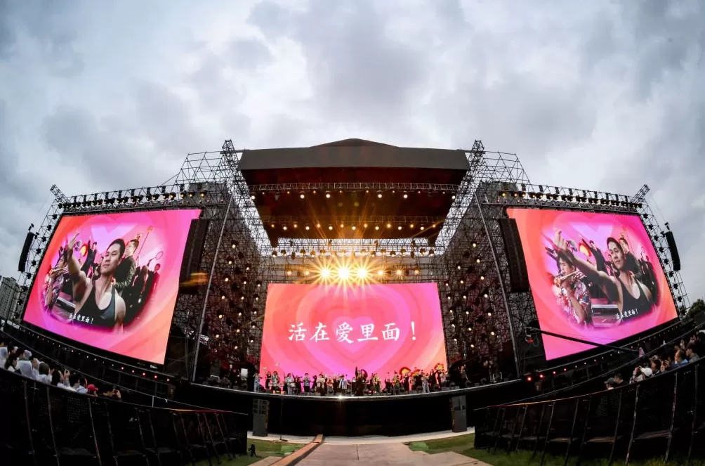 “艺术天空”打通艺术与生活的“最后一公里”-第7张图片-