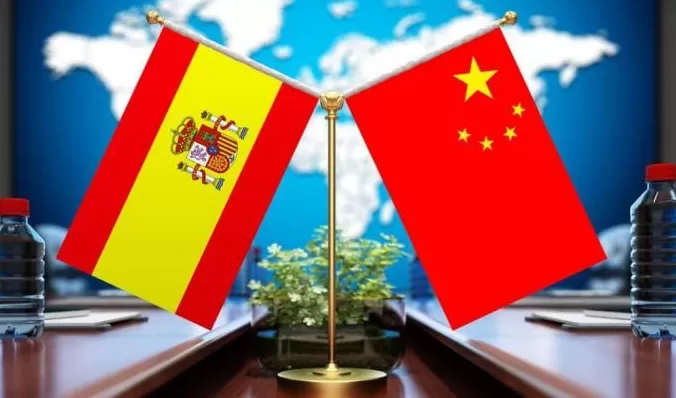 “特立独行”的西班牙-第2张图片-