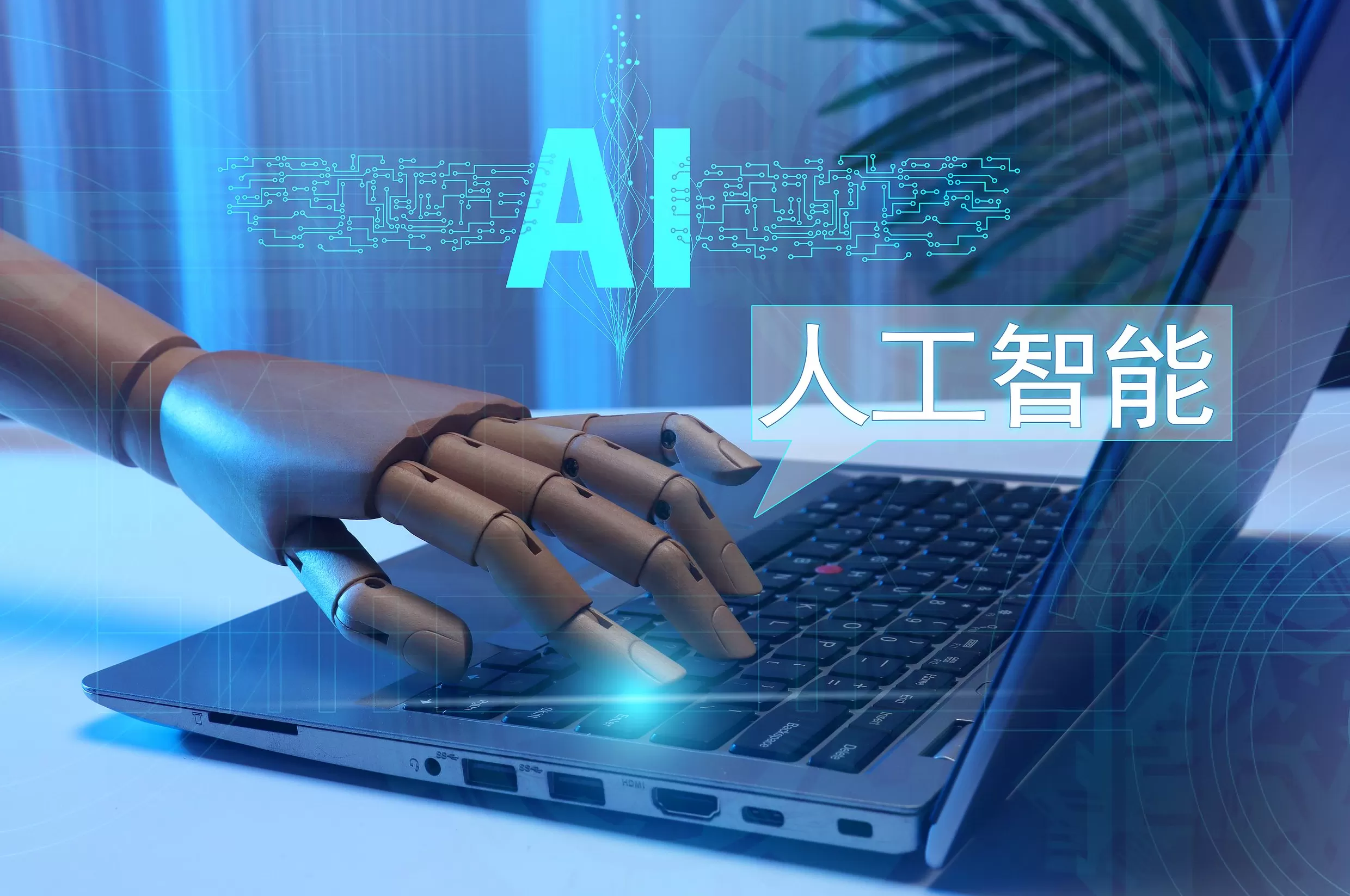 韩国数百学生涉嫌用AI参加在线考试，AI在教育界的争议再起-第1张图片-