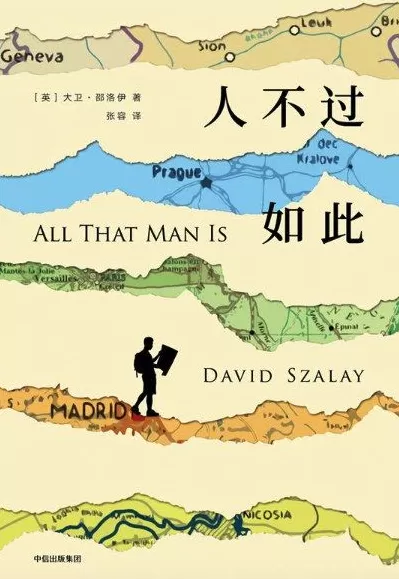 大卫·绍洛伊凭《肉身》获2025布克奖，书中探讨了男性气质-第3张图片-