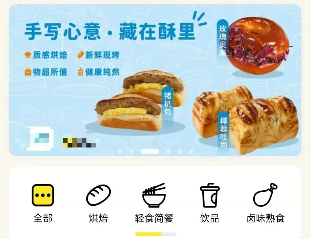 五星级酒店推“剩菜盲盒”：40元1份，大闸蟹、生蚝均可选-第1张图片-