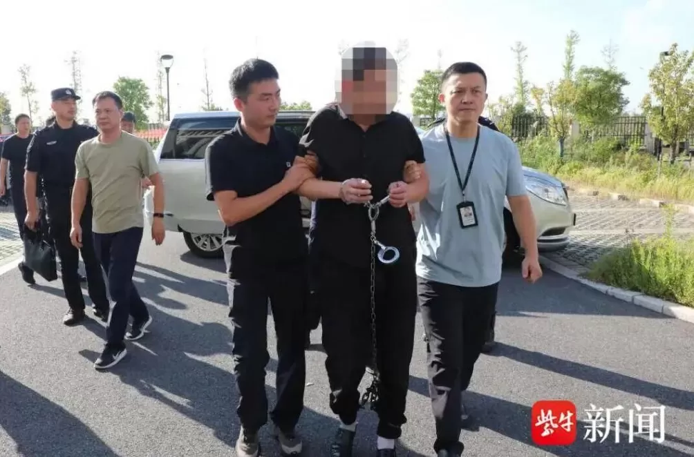 27年前女子被杀案告破，杀人嫌犯靠打造好人设娶妻生子躲藏追查-第2张图片-