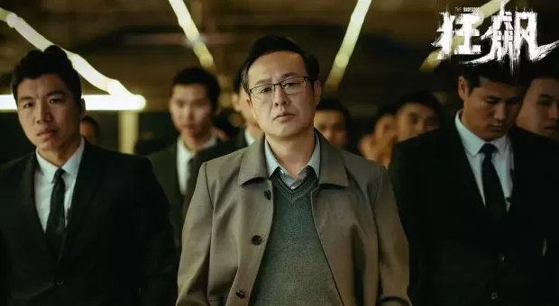 张颂文救人后收到大爱无疆锦旗:“换谁都会这样做的”-第2张图片- 张颂文救人后收到大爱无疆锦旗:“换谁都会这样做的”-第2张图片-