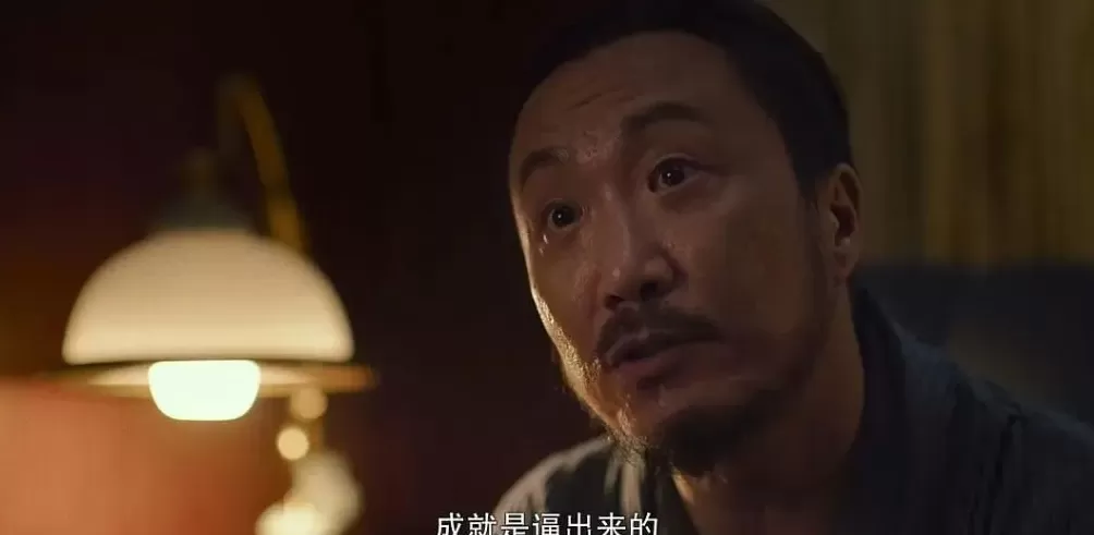 衡中毕业的脱口秀演员，发现努力没用-第3张图片-