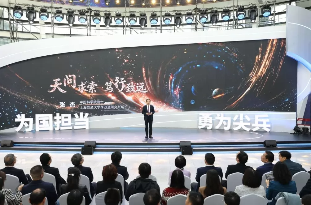 今日科创上海，“天问”绵延不辍-第1张图片-