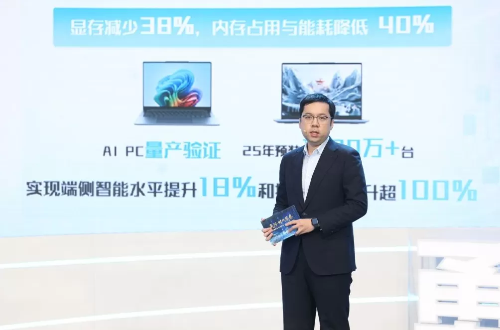 今日科创上海，“天问”绵延不辍-第5张图片-