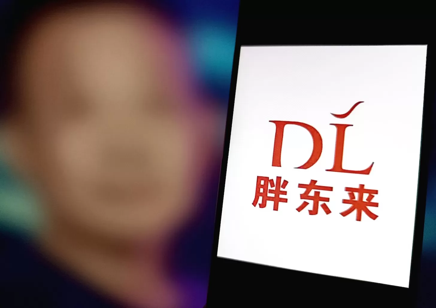 诋毁胖东来后，“柴怼怼”等被判赔偿260万元-第2张图片-