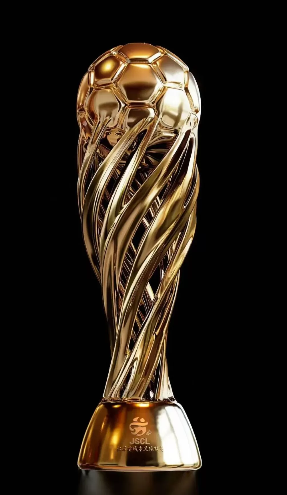 泰州开建“苏超”冠军奖杯打卡点：位于市政府旁，下月亮相-第1张图片-