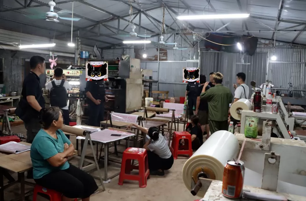 “彩经”案值达1.2亿元,海南警方摧毁一特大印刷、销售违法犯罪团伙-第1张图片- “彩经”案值达1.2亿元,海南警方摧毁一特大印刷、销售违法犯罪团伙-第1张图片-