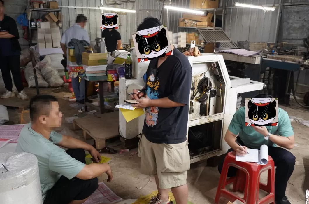 “彩经”案值达1.2亿元,海南警方摧毁一特大印刷、销售违法犯罪团伙-第2张图片- “彩经”案值达1.2亿元,海南警方摧毁一特大印刷、销售违法犯罪团伙-第2张图片-