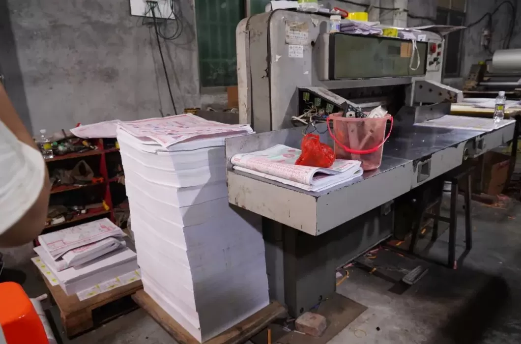 “彩经”案值达1.2亿元,海南警方摧毁一特大印刷、销售违法犯罪团伙-第5张图片- “彩经”案值达1.2亿元,海南警方摧毁一特大印刷、销售违法犯罪团伙-第5张图片-