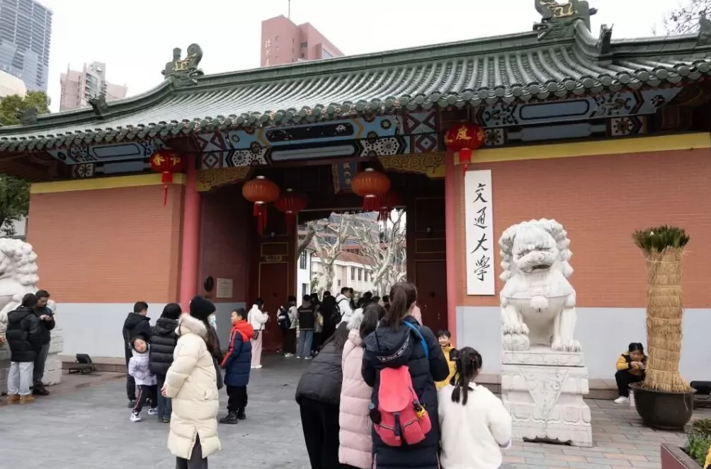 上海交大78万博士天价学费,也是一种“教育”-第1张图片- 上海交大78万博士天价学费,也是一种“教育”-第1张图片-