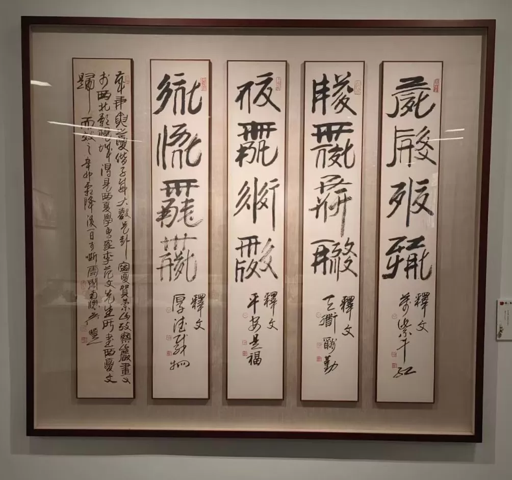 独家 | 演员吴越和她的篆刻家父亲-第5张图片-