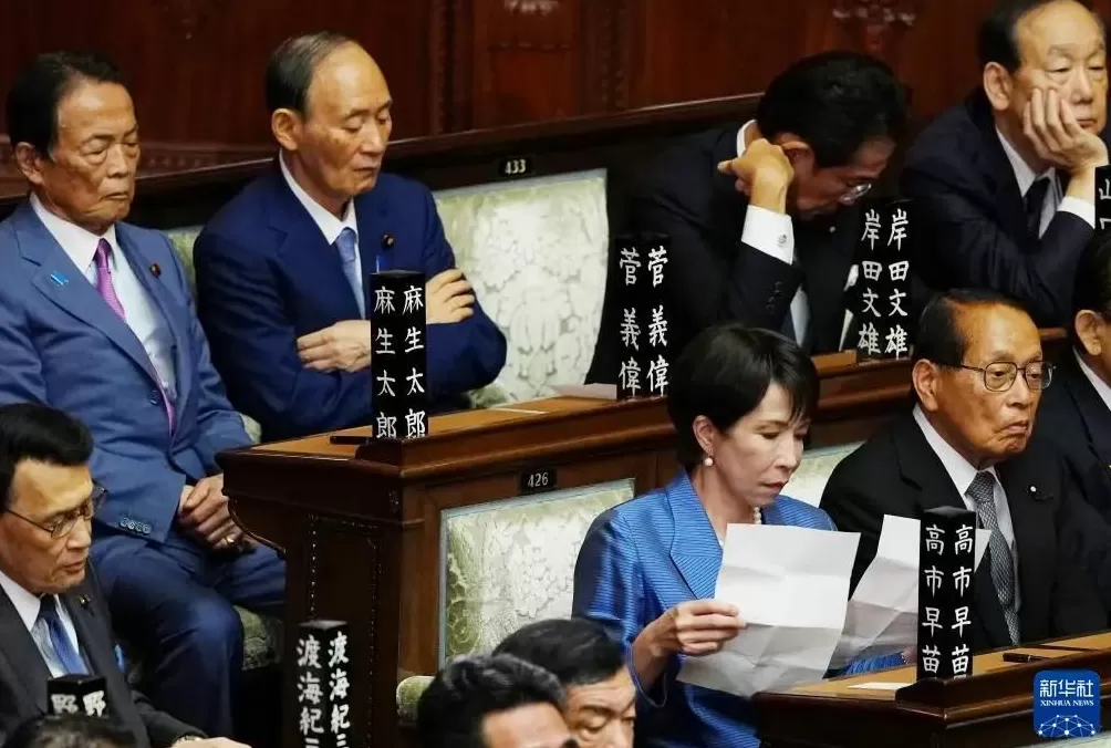 高市搞事，在国际舆论场上炸开了锅-第2张图片-