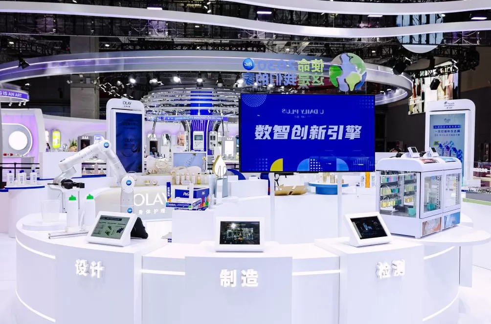 进博观察丨外资美妆押注中国，“首发经济”与“本土化布局”成关键词-第1张图片-