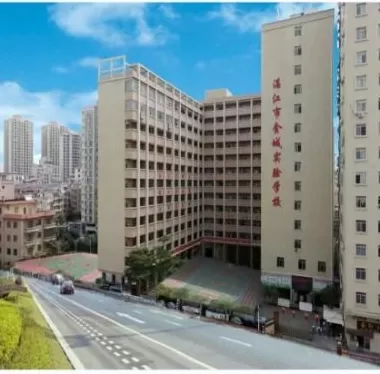 学校经费有压力让家长预缴下学期学费？湛江：区教育局已介入处理-第2张图片-