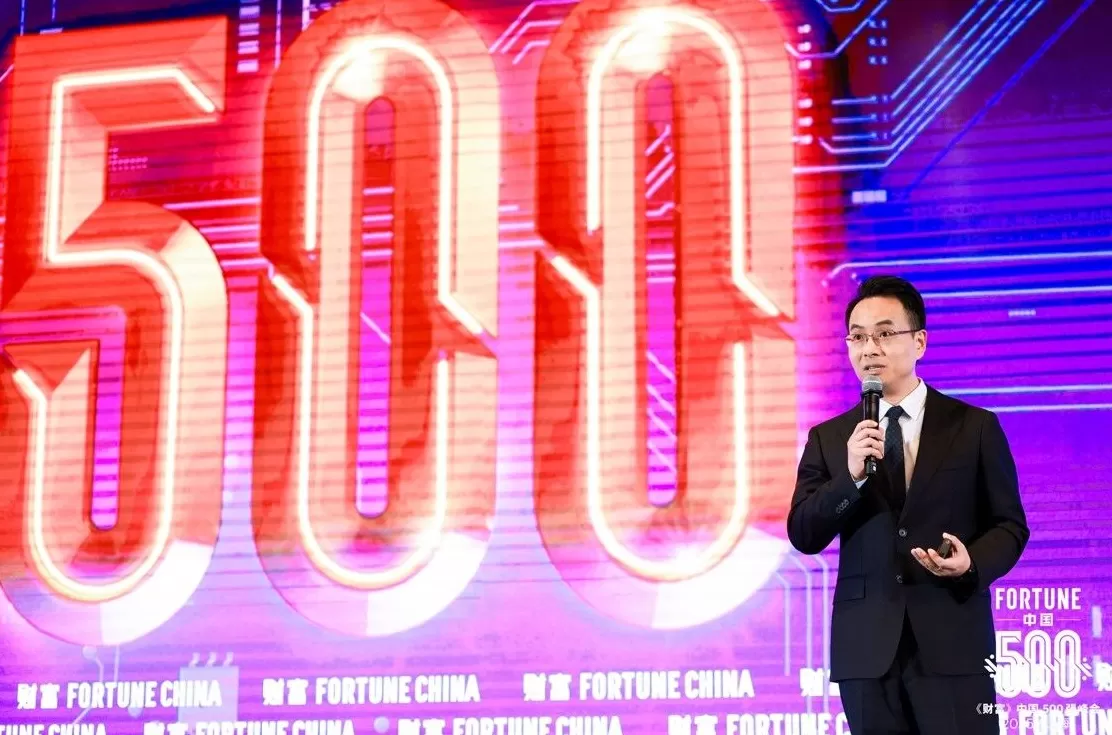 爱康集团携手《财富》中国500强峰会，重磅发布《2025版银行及保险高净值客户健康绿皮书》-第5张图片-