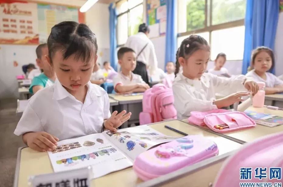 光明日报关注“小学没毕业初二课程已学完”：超前学真无解？-第1张图片-