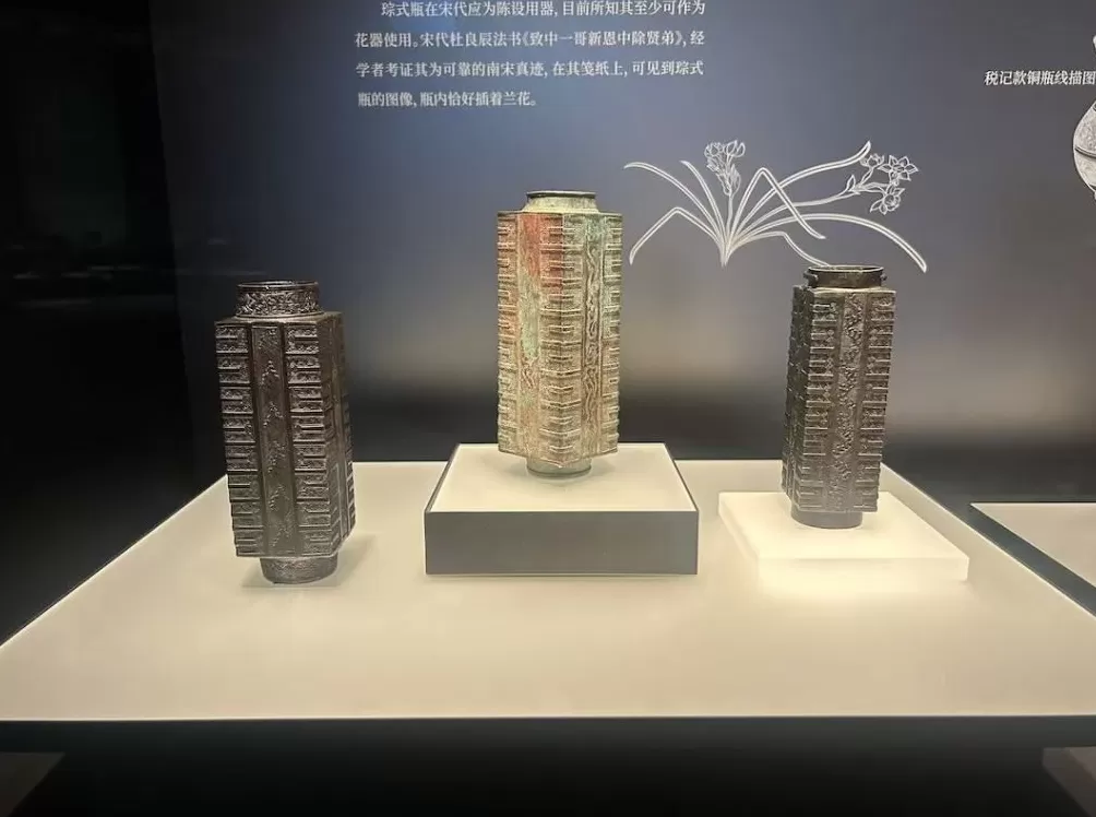在纽约吸引30万人次，宋元明清铜器大展来上海了-第12张图片-