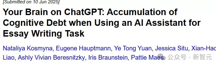 Nature重磅预警：ChatGPT切走教育主权，学生大脑或将重构？-第4张图片-