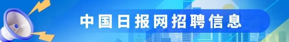 历史首次！一赛联三地丨粤港澳“骑遇”记-第2张图片-