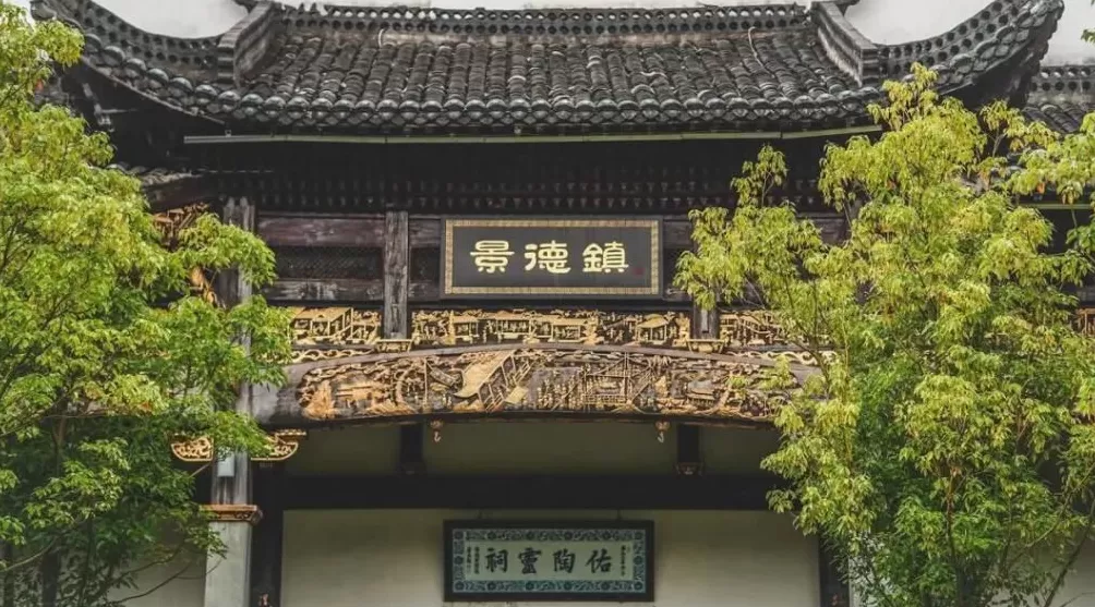 浙江娃们又出动了！多地秋假大军，马上席卷全国-第6张图片-