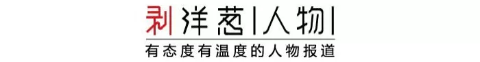 一代沙僧扮演者刘大刚：“卷帘大将，回天庭了”-第1张图片-