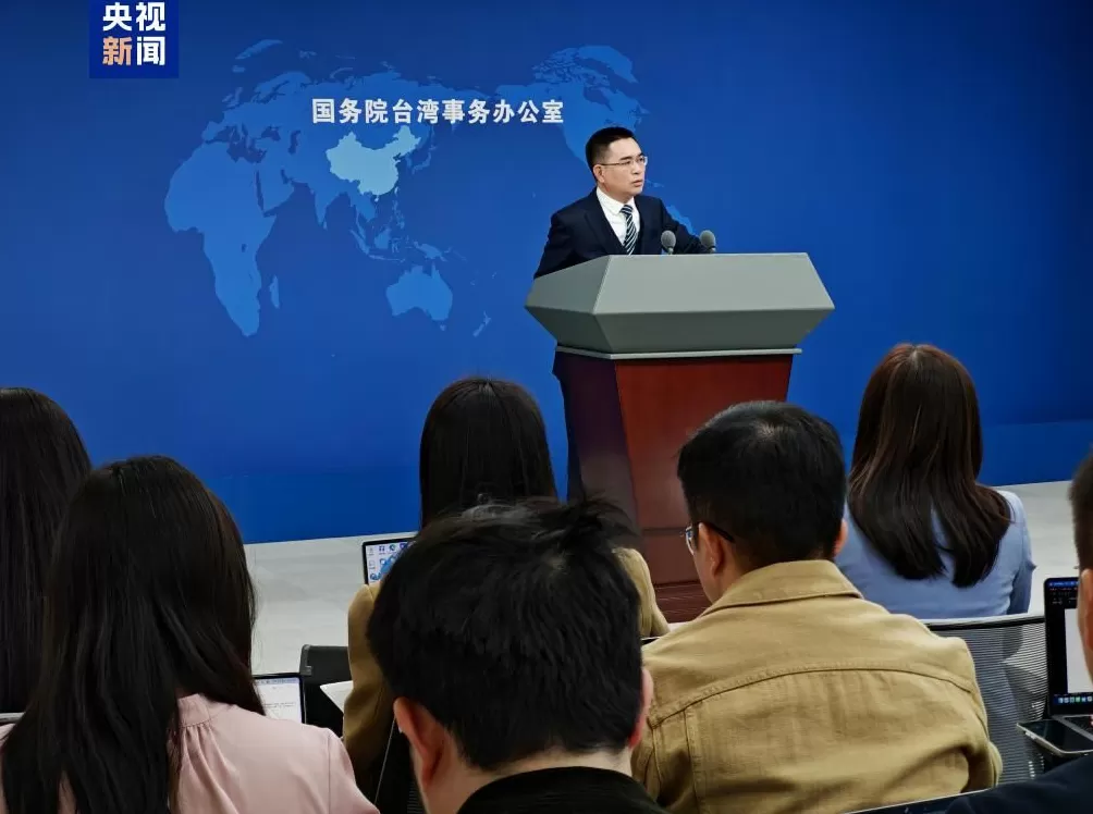 国台办：“台独”是绝路对抗没出路-第1张图片-