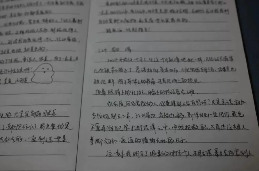 从家暴到割喉，女护士5年的“漫长死亡”-第6张图片-