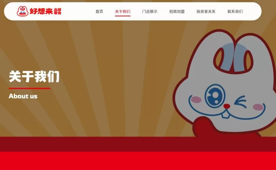 3岁幼童误拿泡泡糖母亲赔偿60元，超市称孩子还偷拿数千元商品，镇政府回应-第1张图片-