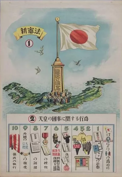 这个高市，果然不是省油的灯！-第5张图片-