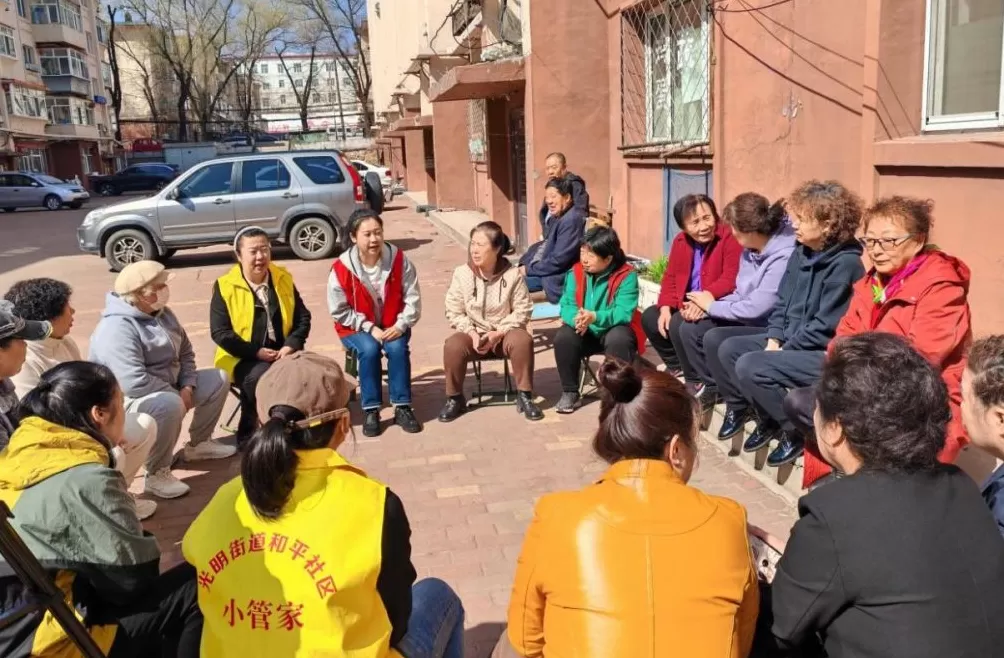 鹤岗的基层治理实践：构建“干部—社区—居民”三元共生机制-第4张图片-