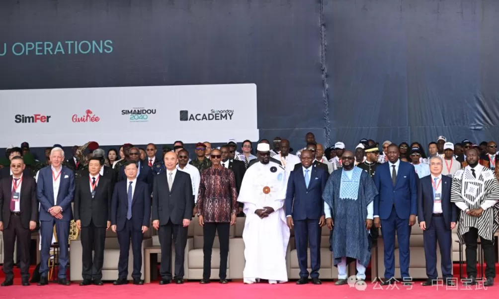 中企深度参与的非洲西芒杜巨型铁矿正式投产，总投资逾200亿美元-第1张图片-