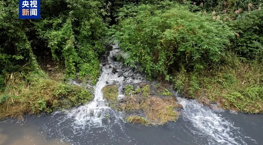 重庆南川通报“一河段水体颜色异常”：溶洞涌水造成水质异常-第3张图片-