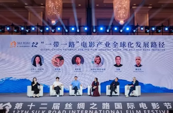 【理响中国·一线探新】闽海潮涌映丝路-第3张图片-