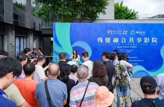 【理响中国·一线探新】闽海潮涌映丝路-第5张图片-