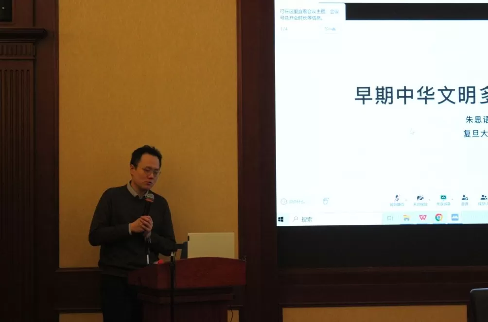 历史书写的传统与新可能性（下）： “AI+ History”还是“AI for History”？-第2张图片-