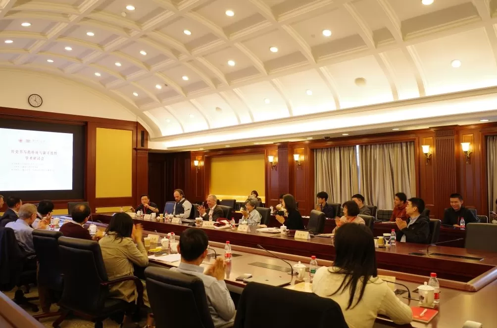 历史书写的传统与新可能性（下）： “AI+ History”还是“AI for History”？-第1张图片-