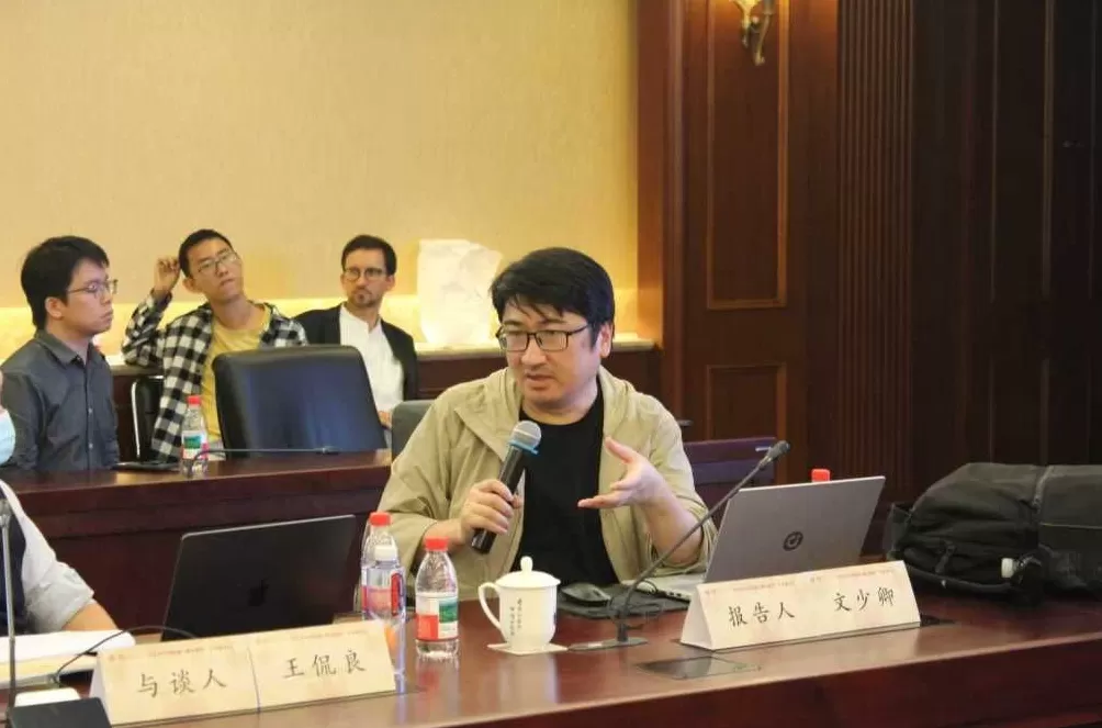 历史书写的传统与新可能性（下）： “AI+ History”还是“AI for History”？-第4张图片-